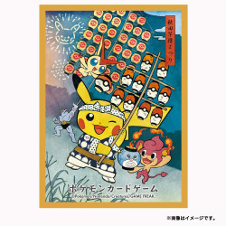 Card Sleeves Pikachu Kanto Festival Ver. Pokémon Center Touhoku R