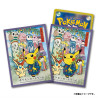 Card Sleeves Pikachu Tanabata Festival Ver. Pokémon Center Touhoku R