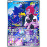 Team Rocket's Murkrow AR 106/098 SV10 Glory of Team Rocket Pokémon Card