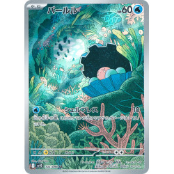 Clamperl AR 102/098 SV10 Glory of Team Rocket Pokémon Card