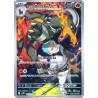 Team Rocket's Houndoom AR 100/098 SV10 Glory of Team Rocket Pokémon Card