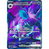 Team Rocket's Nidoking Ex SR 116/098 SV10 Glory of Team Rocket Pokémon Card