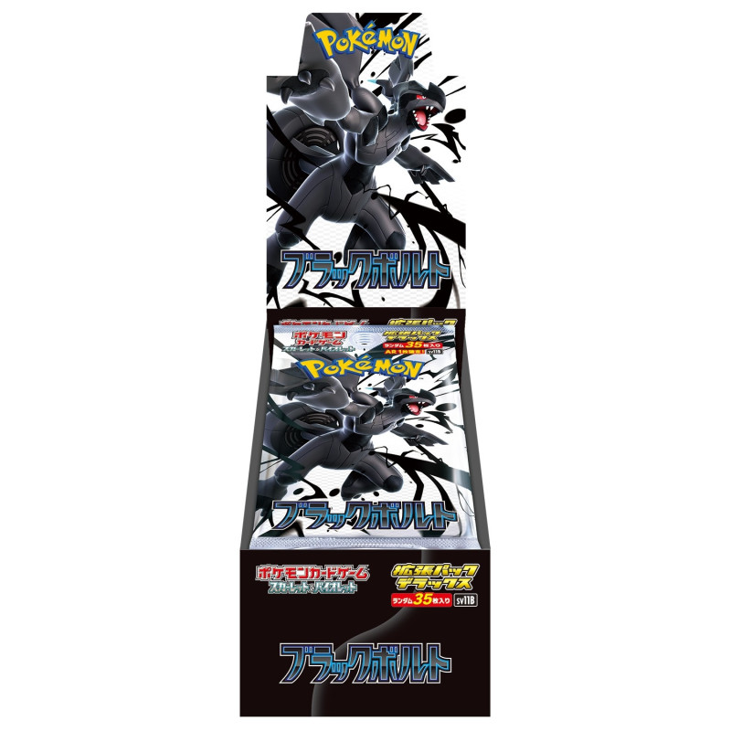 Black Bolt SV11B Deluxe Booster Box Pokémon Card Game