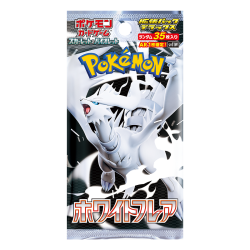 White Flare SV11W Deluxe Booster Pack Pokémon Card Game