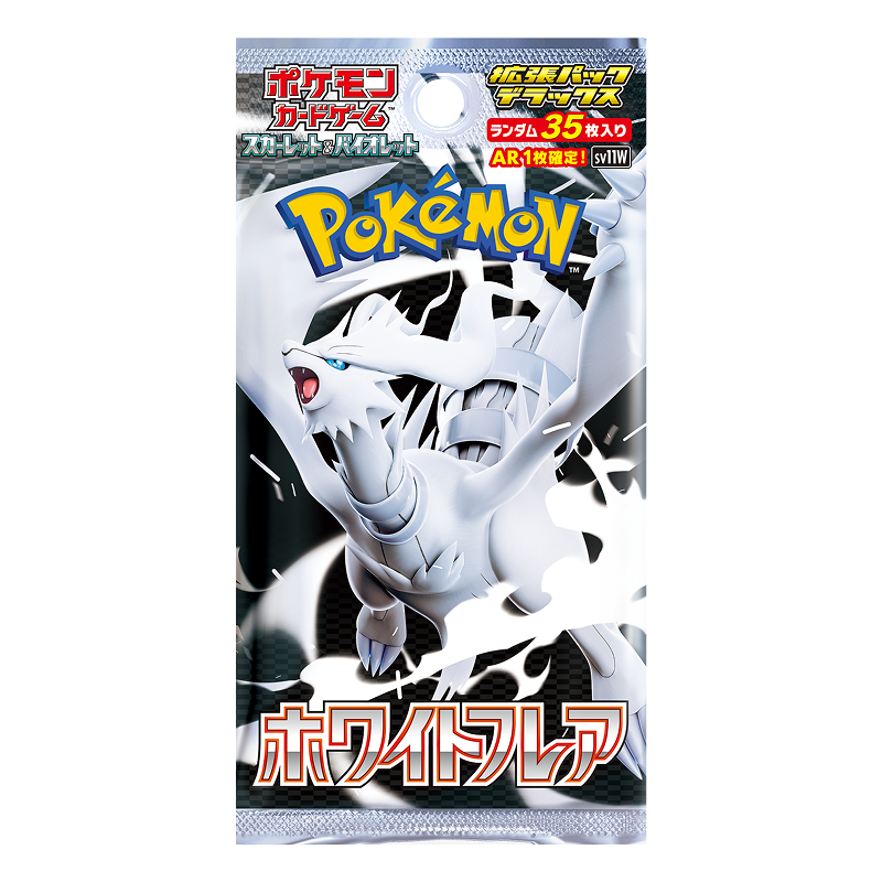 White Flare SV11W Deluxe Booster Pack Pokémon Card Game