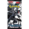Black Bolt & White Flare File Set SV11 Pokémon Card Game