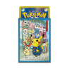 Card Sleeves Pikachu Tanabata Festival Ver.2  Pokémon Center Touhoku R