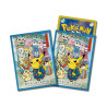 Card Sleeves Pikachu Tanabata Festival Ver.2  Pokémon Center Touhoku R