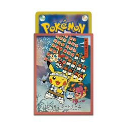 Card Sleeves Pikachu Kanto Festival Ver.2 Pokémon Center Touhoku R