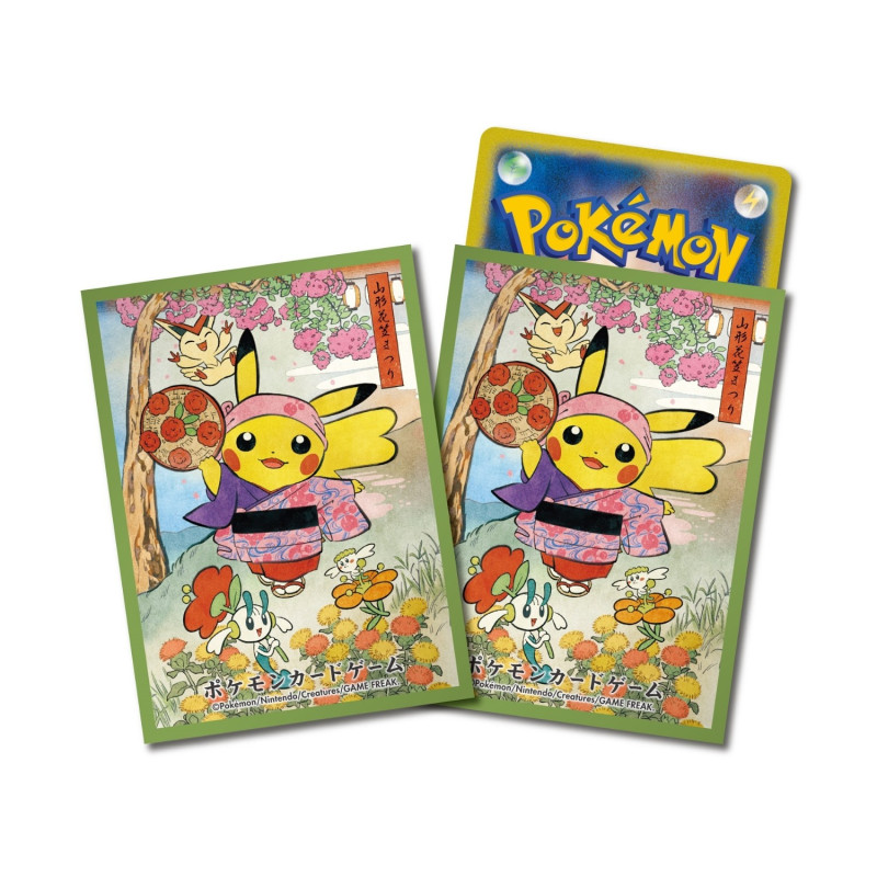 Card Sleeves Pikachu Hanasaga Festival Ver.2 Pokémon Center Touhoku R