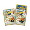 Card Sleeves Pikachu Straw Sandals Festival Ver.2 Pokémon Center Touhoku R