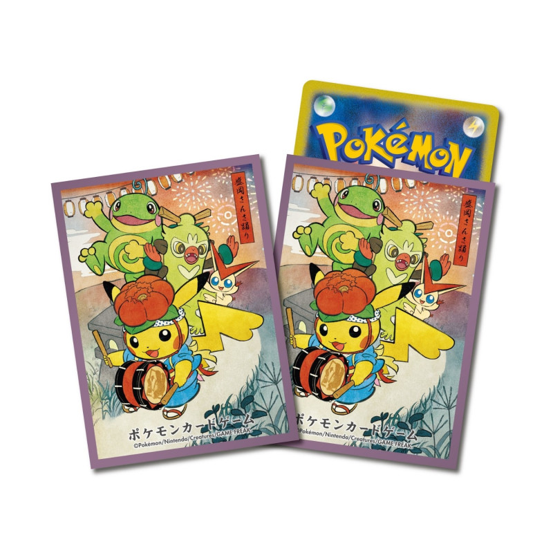 Card Sleeves Pikachu Sansa Dance Festival Ver.2 Pokémon Center Touhoku R