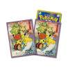 Card Sleeves Pikachu Sansa Dance Festival Ver.2 Pokémon Center Touhoku R