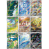 Full Set AR SV2A 151 Pokémon Card