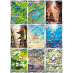 Full Set AR SV2A 151 Pokémon Card