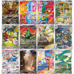 Full Set AR SV5M Cyber Judge Pokémon Card