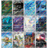 Full Set AR SV6A Night Wanderer Pokémon Card