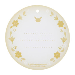 Pikachu With Gracidea Bouquet For You!