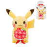 Pikachu With Gracidea Bouquet For You!