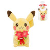 Pikachu With Gracidea Flowers For You!