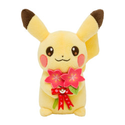 Pikachu With Gracidea Flowers For You!