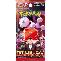 Attache Case Set Pokémon The Glory of Team Rocket SV10