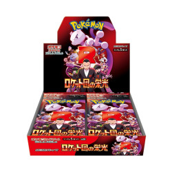 Attache Case Set Pokémon The Glory of Team Rocket SV10