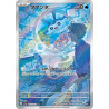 Mantyke AR 064/062 SV3A Raging Surf Pokémon Card