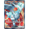 Reshiram Ex SR 160/086 SV11W White Flare Pokémon Card