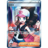 Hilda SR 166/086 SV11W White Flare Pokémon Card