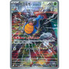 Karrablast AR 094/086 SV11B Black Bolt Pokémon Card