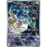 Thundurus AR 120/086 SV11B Black Bolt Pokémon Card