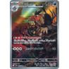 Mandibuzz AR 145/086 SV11B Black Bolt Pokémon Card