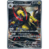 Haxorus AR 152/086 SV11B Black Bolt Pokémon Card