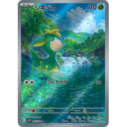 Deerling AR 091/086 SV11W White Flare Pokémon Card