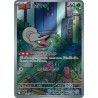 Shelmet AR 093/086 SV11W White Flare Pokémon Card