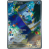 Oshawott AR 102/086 SV11W White Flare Pokémon Card