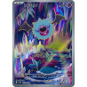 Woobat AR 116/086 SV11W White Flare Pokémon Card