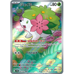 Shaymin AR 066/063 SV9A Heat Wave Arena Pokémon Card