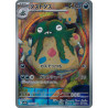 Garbodor AR 139/086 SV11W White Flare Pokémon Card