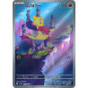 Mienfoo AR 131/086 SV11W White Flare Pokémon Card
