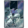 Gothita AR 121/086 SV11W White Flare Pokémon Card