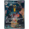 Cofagrigus AR 120/086 SV11W White Flare Pokémon Card