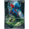 Druddigon AR 150/086 SV11W White Flare Pokémon Card