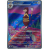 Watchog AR 152/086 SV11W White Flare Pokémon Card