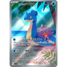 Misty's Lapras AR 072/063 SV9A Heat Wave Arena Pokémon Card