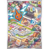 Rotom AR 074/063 SV9A Heat Wave Arena Pokémon Card