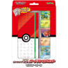 Pokéball 151 File Set SV2A Pokémon Card Game