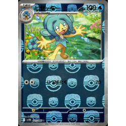 Simipour MB 021/086 SV11B Black Bolt Pokémon Card