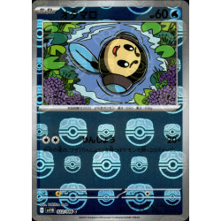 Tympole MB 022/086 SV11B Black Bolt Pokémon Card